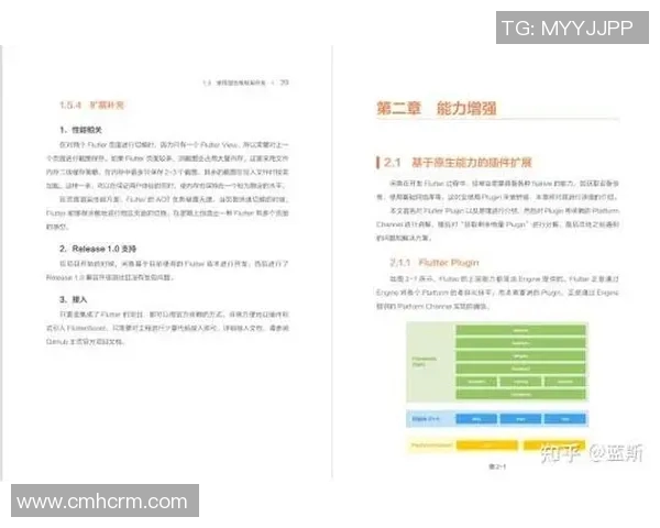 深入分析西安乒乓球队防反打法的战术特点与实战应用